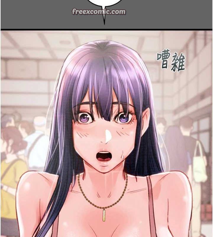 掠夺行动第51話-你的肉棒更美味♥