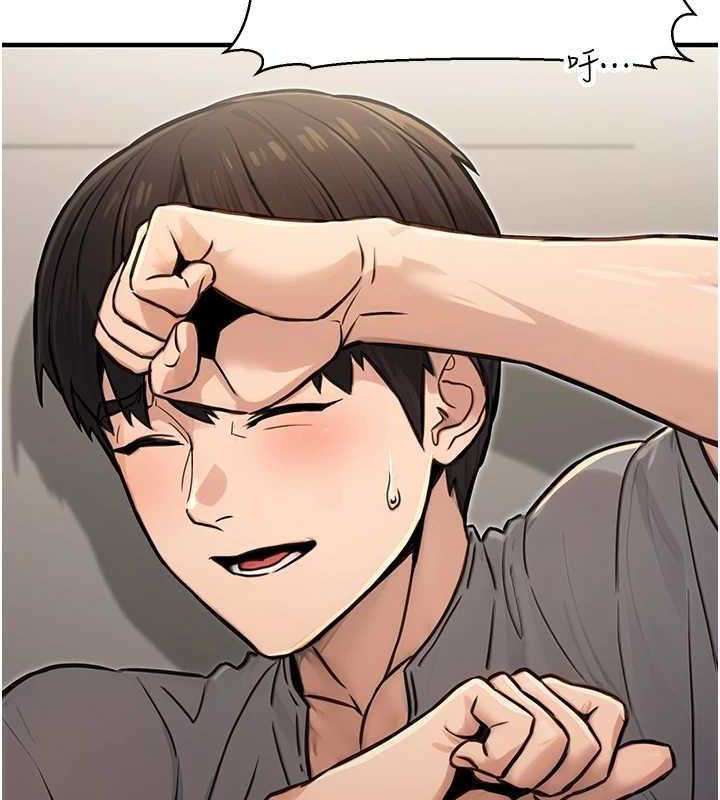 公务员的桃色副业第13話-主人，請射進來…!