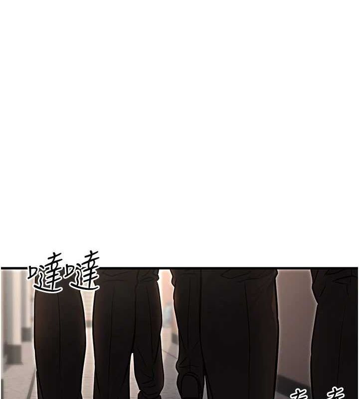 公务员的桃色副业第13話-主人，請射進來…!