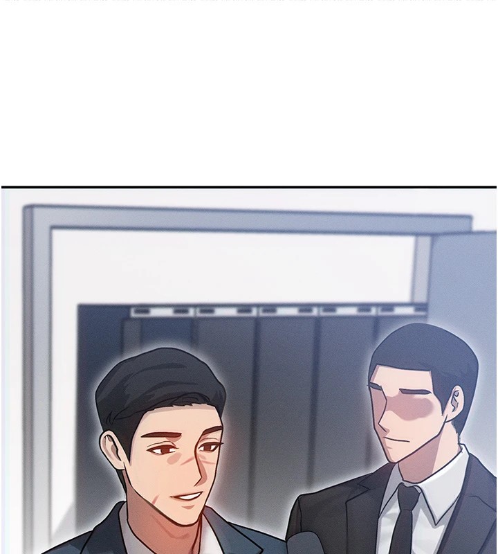 等價交換人生第1話-交換肉體橫刀奪愛