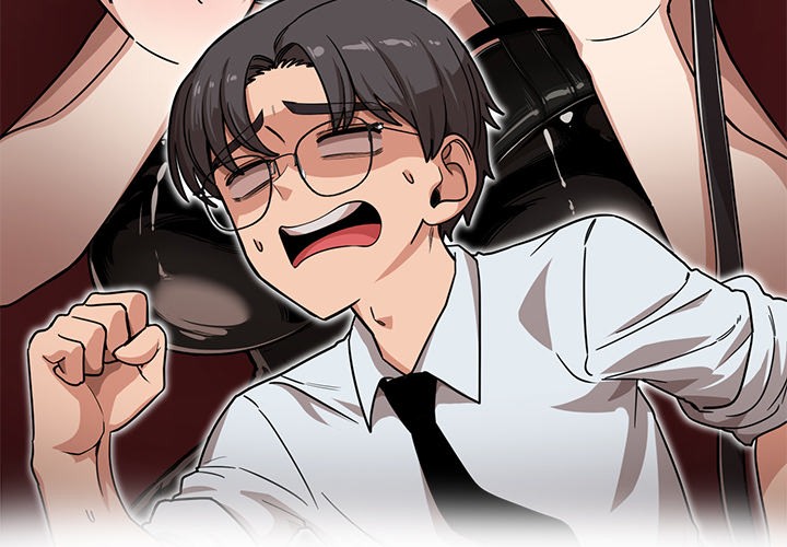 当狗不丢人第1話