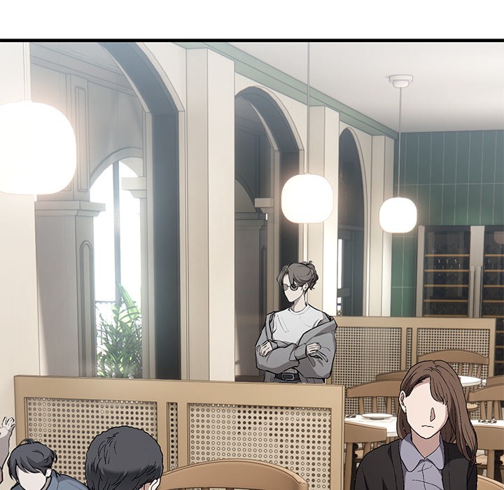 当狗不丢人第1話