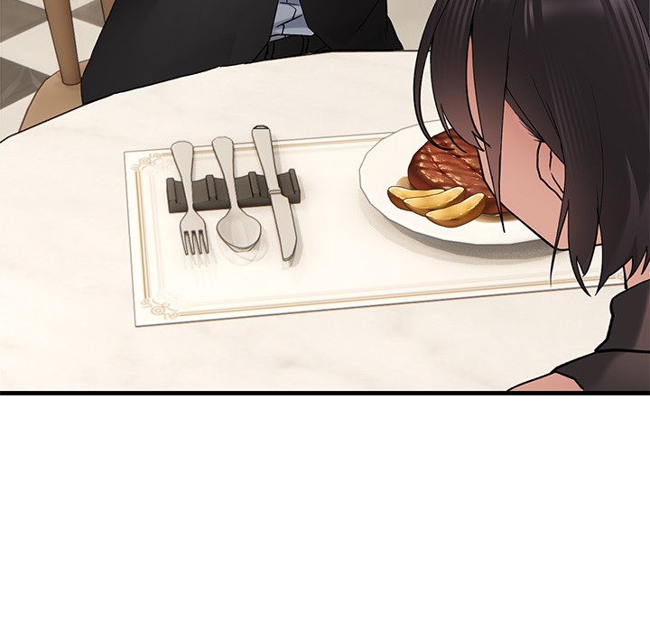 当狗不丢人第1話