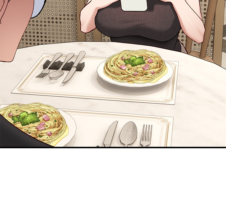 當狗不丟人第1話