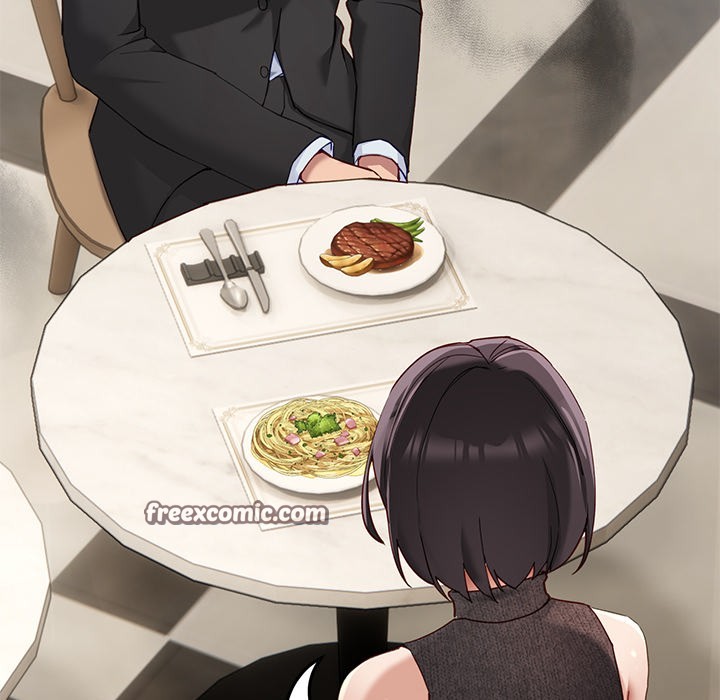 當狗不丟人第1話