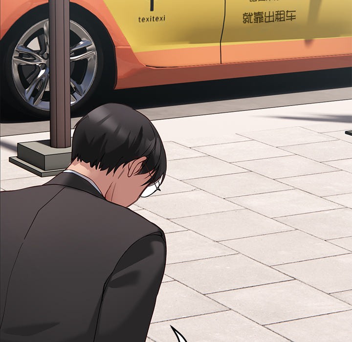 当狗不丢人第1話