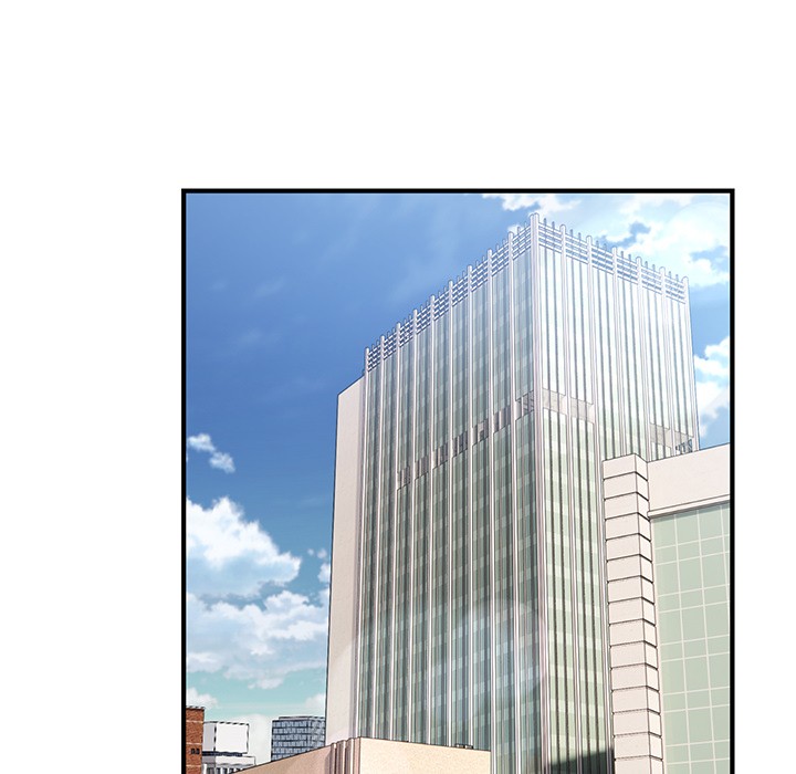 当狗不丢人第1話