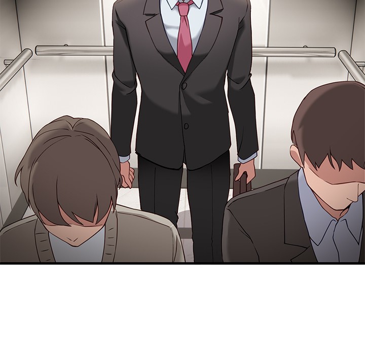 当狗不丢人第1話