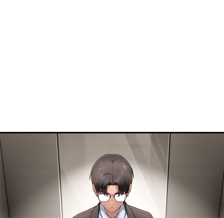 当狗不丢人第1話