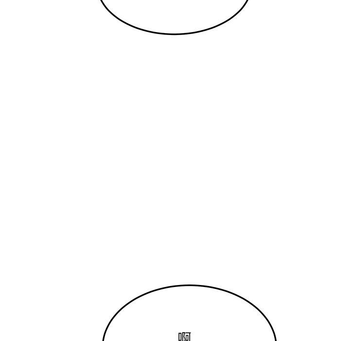 当狗不丢人第1話