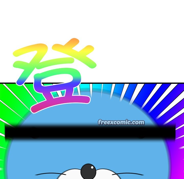 当狗不丢人第1話