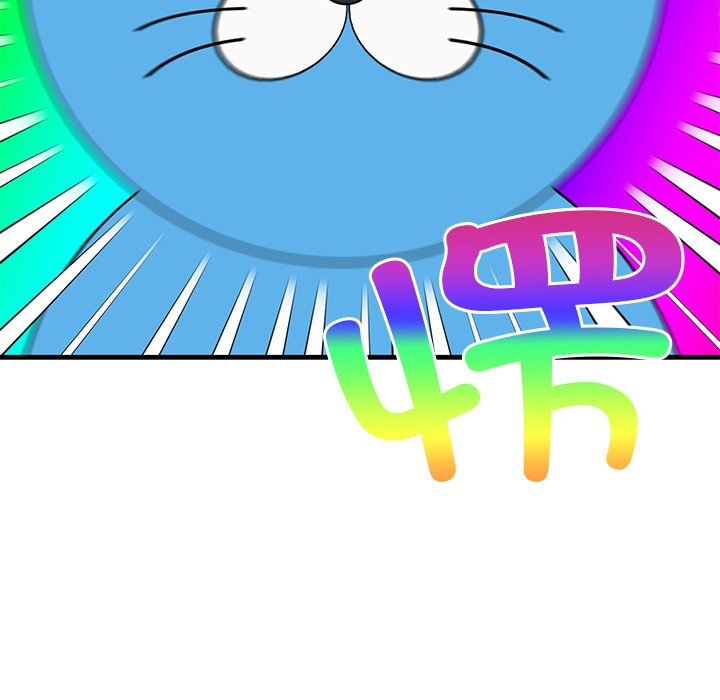 当狗不丢人第1話