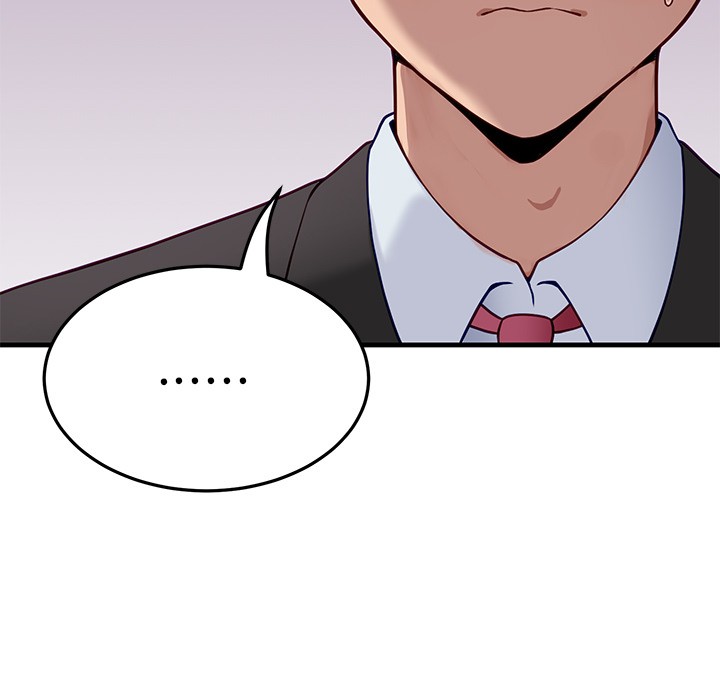 当狗不丢人第1話