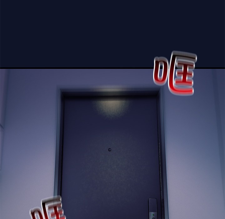 当狗不丢人第1話