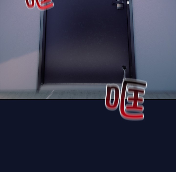 当狗不丢人第1話