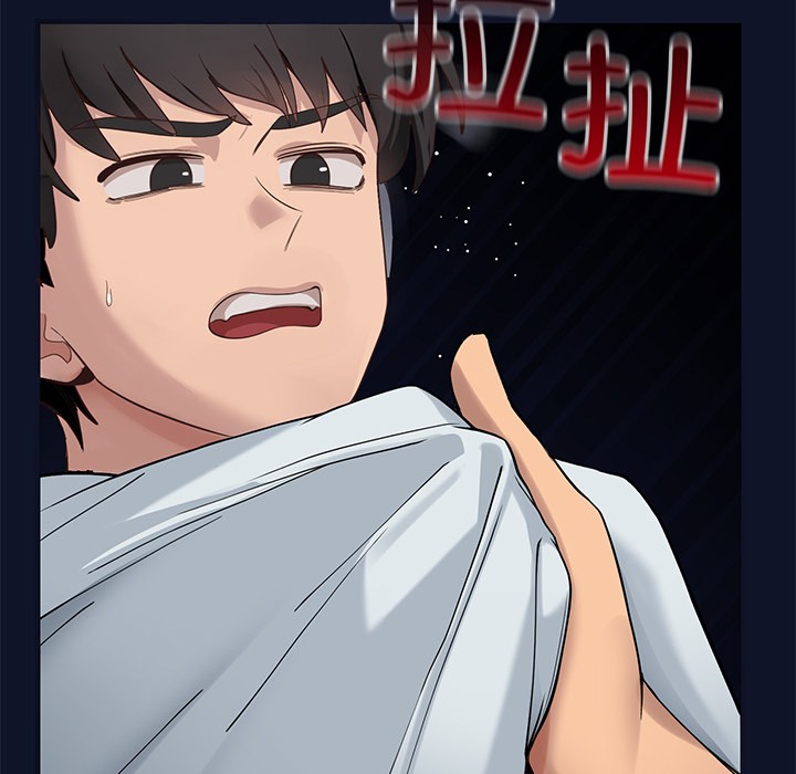 当狗不丢人第1話