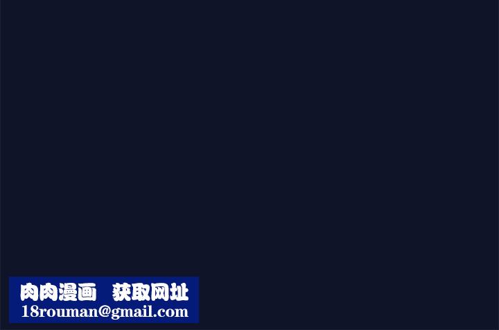 当狗不丢人第1話