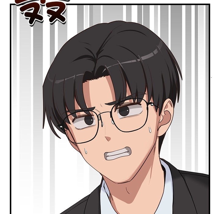 当狗不丢人第2話