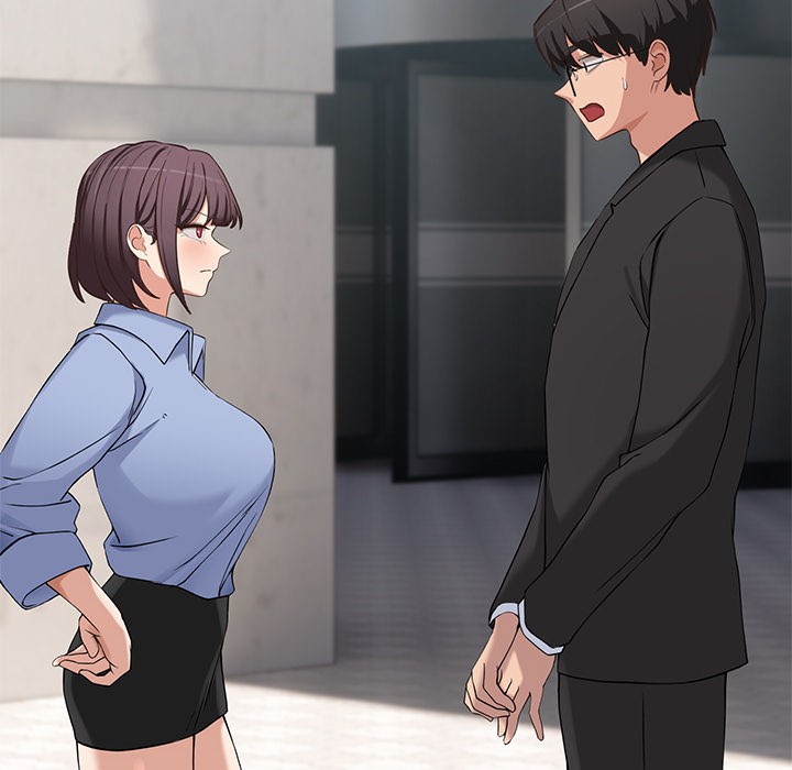 當狗不丟人第2話