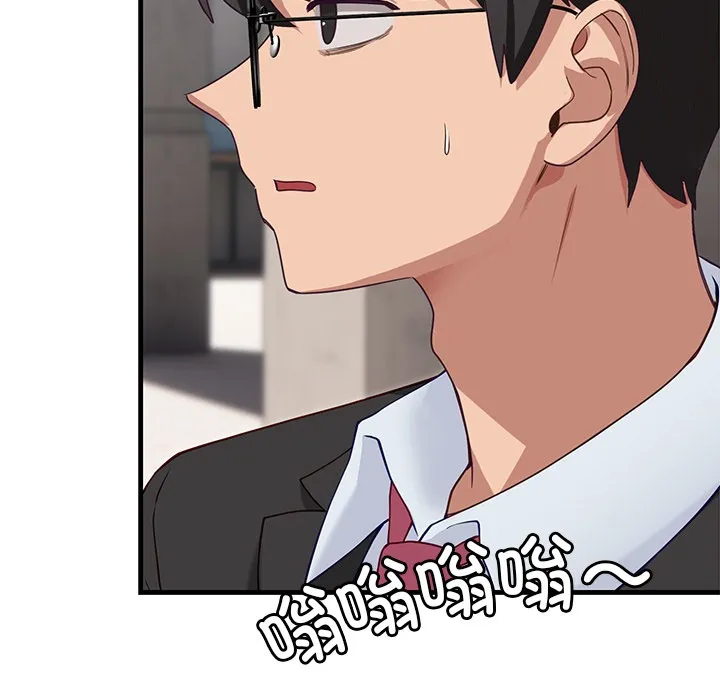 當狗不丟人第2話