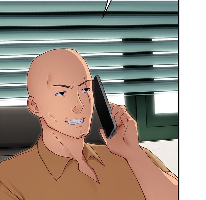 当狗不丢人第2話