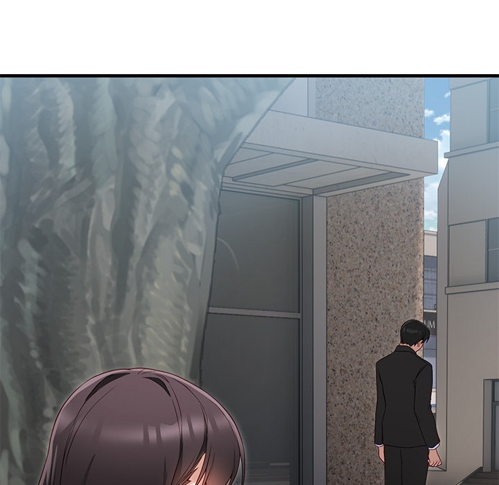 当狗不丢人第2話