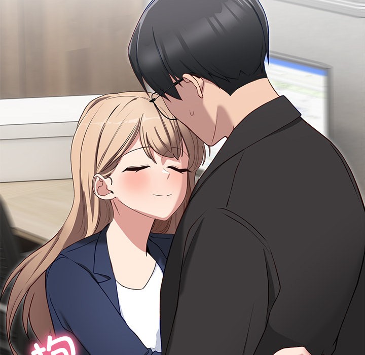 当狗不丢人第2話