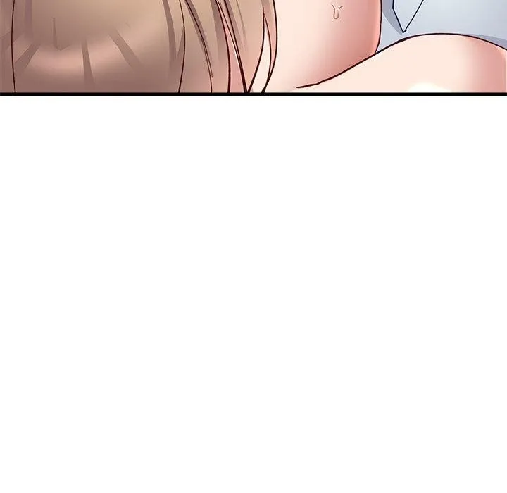 當狗不丟人第3話