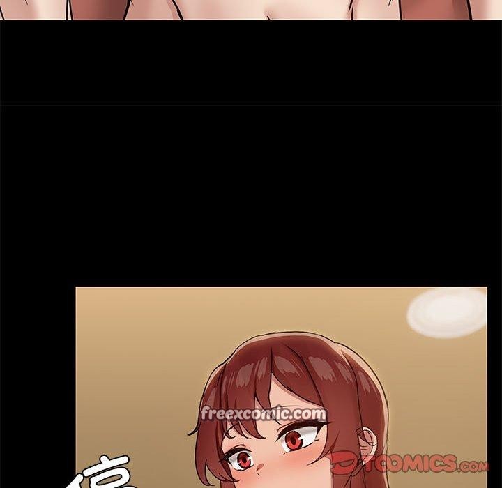 共享男友第29話