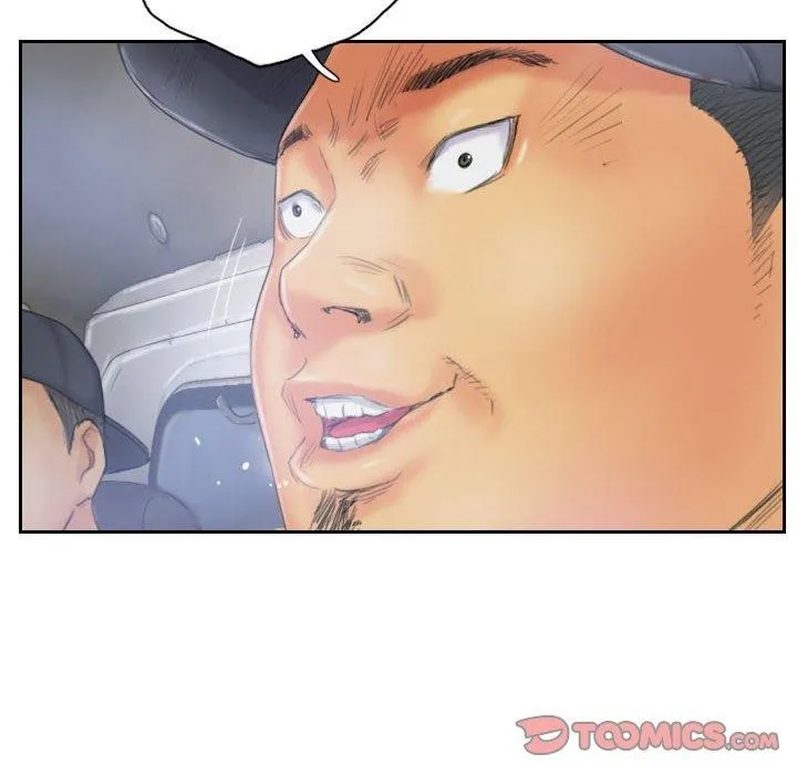 灵魂互换-第33話 - 图片 6