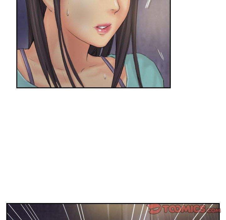 灵魂互换第33話