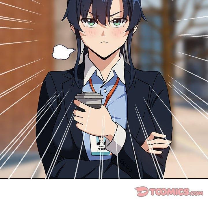 下班后的例行恋爱第52話