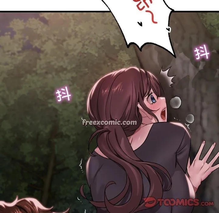 渴望占有她-第60話 - 图片 45