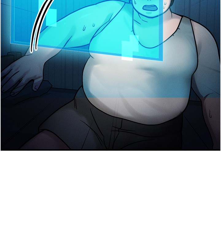 等价交换人生第2話-今晚由我來服侍你