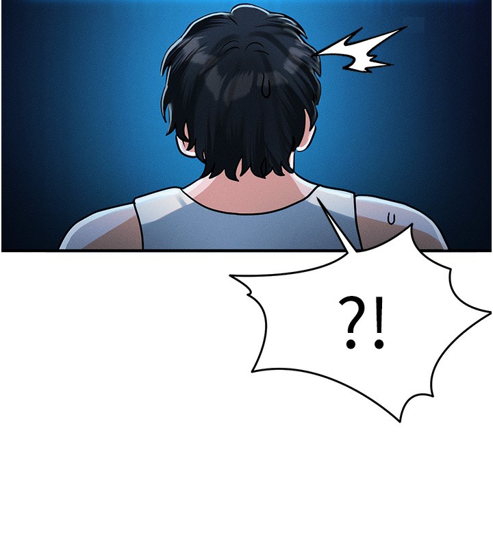 等价交换人生第2話-今晚由我來服侍你