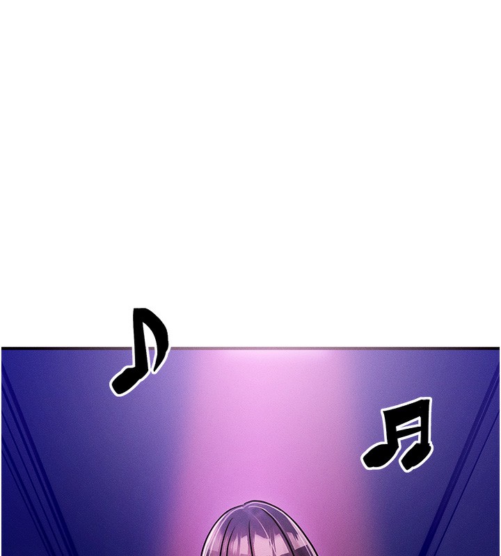 等价交换人生第2話-今晚由我來服侍你