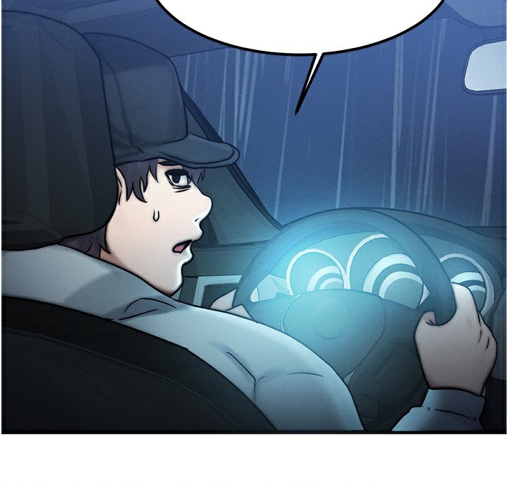 等价交换人生第3話-快點射進來給人家♥