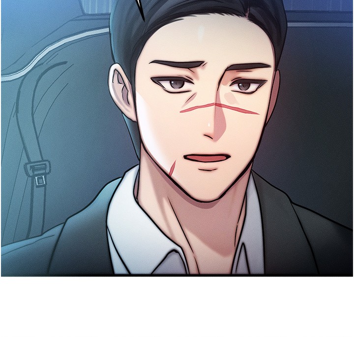 等价交换人生第3話-快點射進來給人家♥