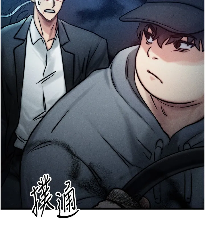 等价交换人生-第3話-快點射進來給人家♥ - 图片 164