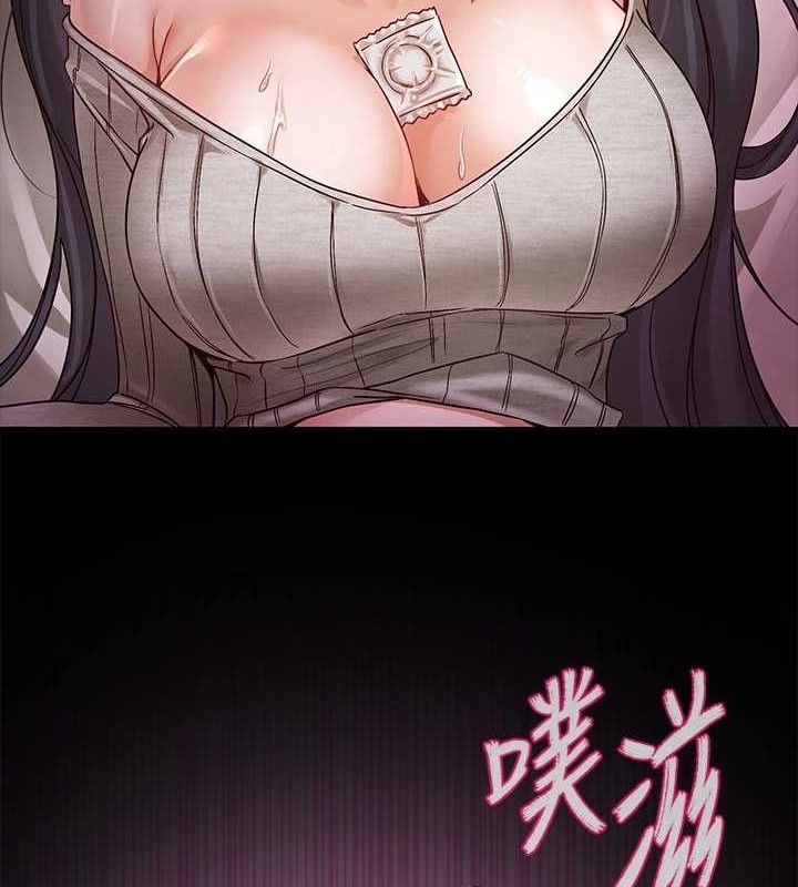 社团学姊第217話-白佳貞&陳鈺琳和教授共享肉棒