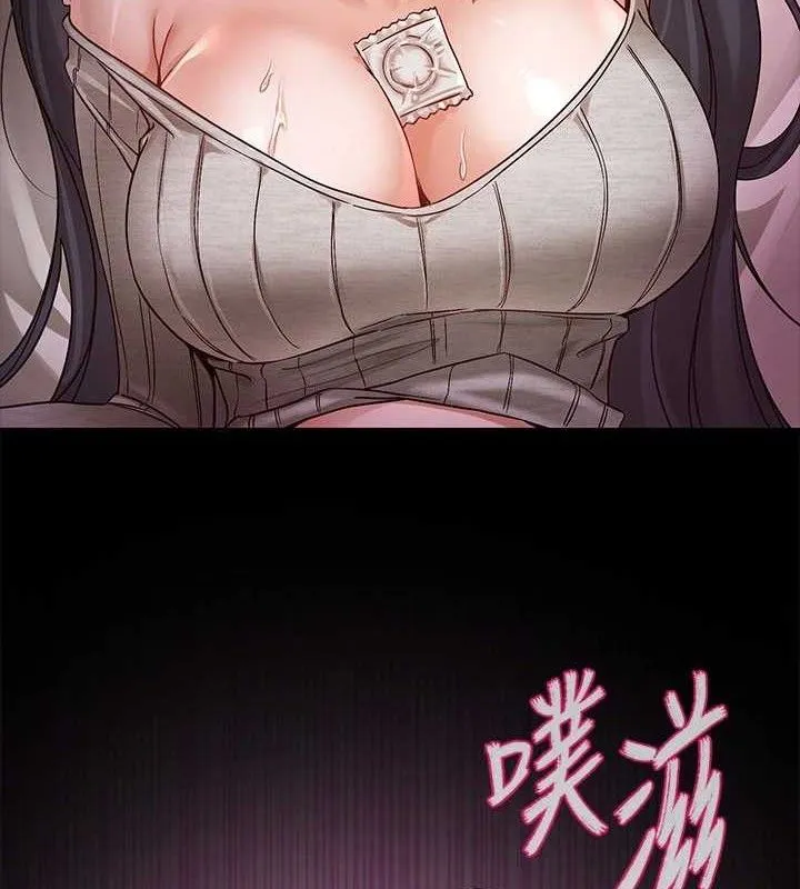 社团学姊-第217話-白佳貞&陳鈺琳和教授共享肉棒 - 图片 2