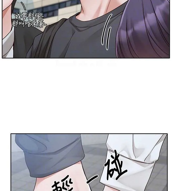 社团学姊-第217話-白佳貞&陳鈺琳和教授共享肉棒 - 图片 22