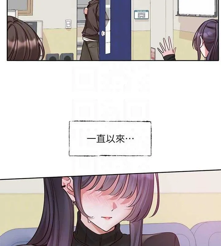 社團學姊第217話-白佳貞&陳鈺琳和教授共享肉棒