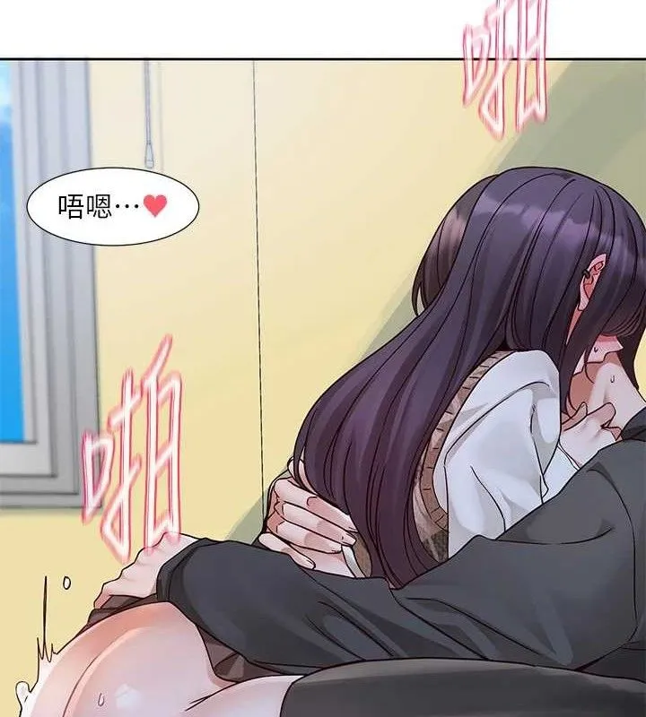 社團學姊第217話-白佳貞&陳鈺琳和教授共享肉棒