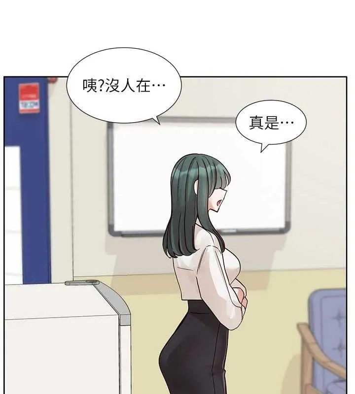 社團學姊第217話-白佳貞&陳鈺琳和教授共享肉棒