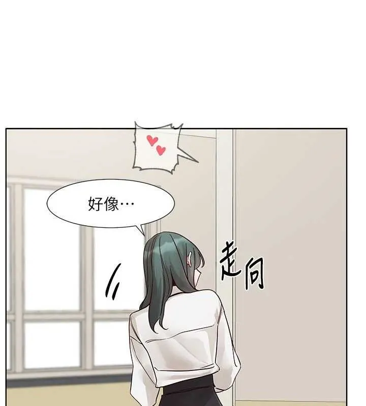 社团学姊-第217話-白佳貞&陳鈺琳和教授共享肉棒 - 图片 44
