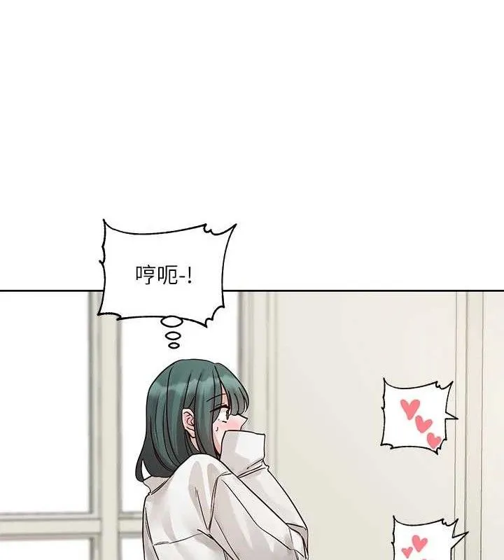 社团学姊-第217話-白佳貞&陳鈺琳和教授共享肉棒 - 图片 49