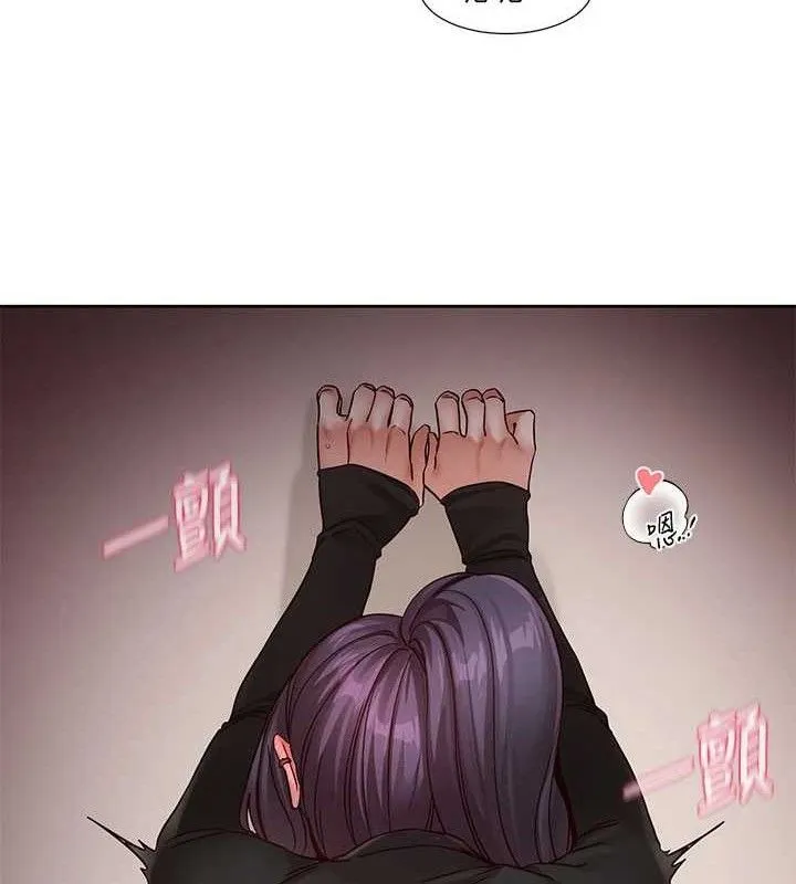 社团学姊-第217話-白佳貞&陳鈺琳和教授共享肉棒 - 图片 53