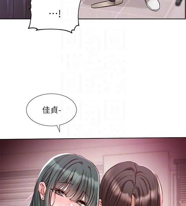 社团学姊-第217話-白佳貞&陳鈺琳和教授共享肉棒 - 图片 74