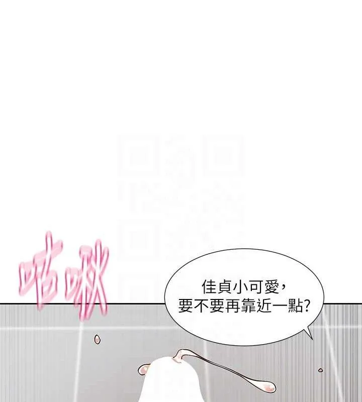 社团学姊-第217話-白佳貞&陳鈺琳和教授共享肉棒 - 图片 77